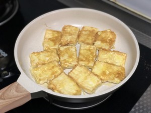 Spicy and Crispy Tofu, No Oven Needed, Tender and Spicy on The Outside recipe