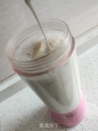 Banana Milkshake recipe