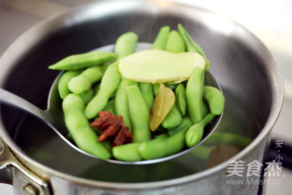 Marinated Chicken Feet Edamame recipe