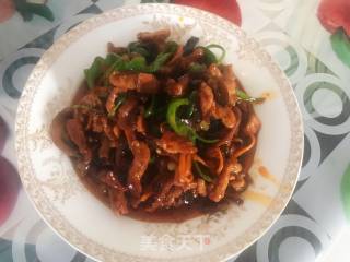 Beef Tenderloin with Hot Pepper recipe