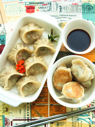 Toon Fried Dumplings recipe