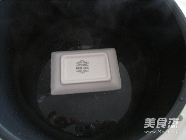 Homemade Yogurt in Rice Cooker recipe