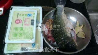Crucian Tofu Soup recipe