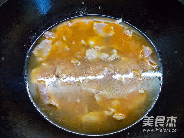 Sour Perfume Boiled Meat recipe