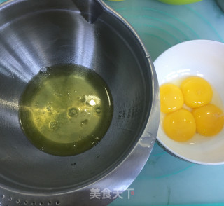 #aca Fourth Baking Contest and is Love to Eat Festival# Meat Floss Cake recipe