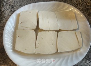 Steamed Yong Tofu with Minced Fish recipe