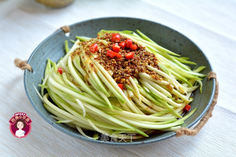 Cold Mustard Zucchini recipe