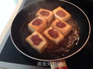 Hakka Stuffed Tofu recipe