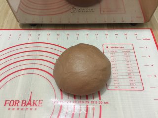 Cocoa Salted Butter Bread recipe