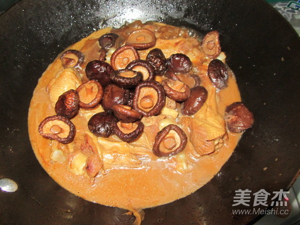 Roasted Duck Wing Root with Mushroom recipe