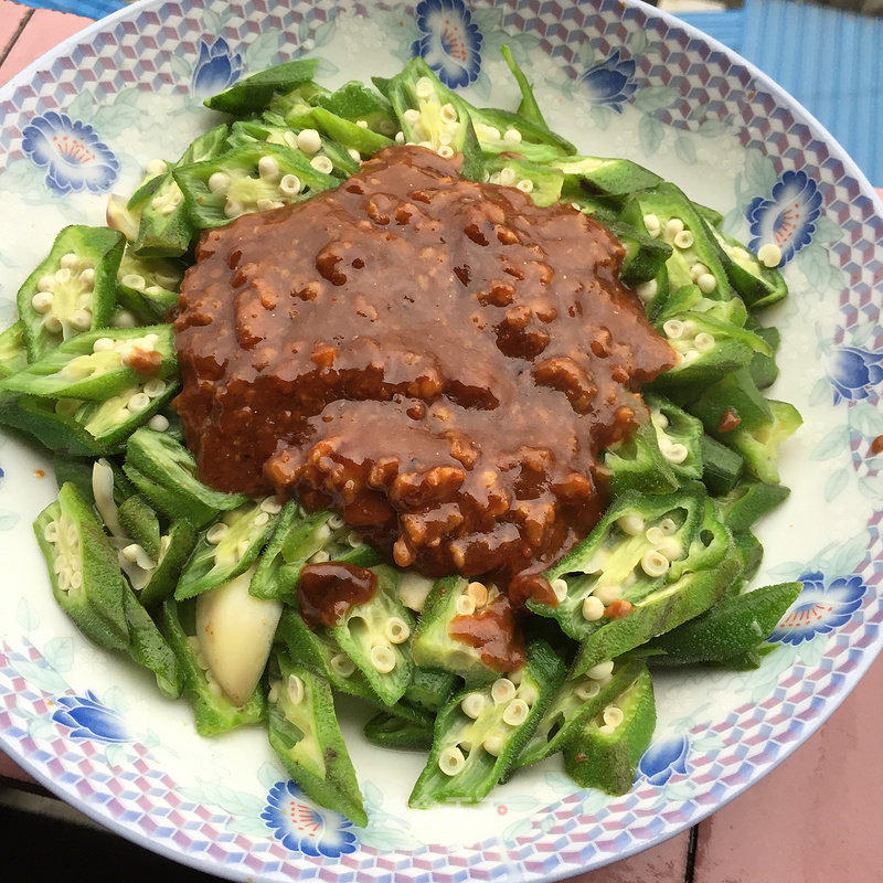 Bean Sauce Lily Okra recipe