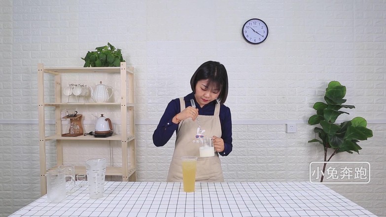 The Practice of Cheese Jasmine Green Tea-rabbit Running Milk Tea Training recipe