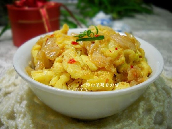 Scrambled Eggs with Spicy Cabbage recipe