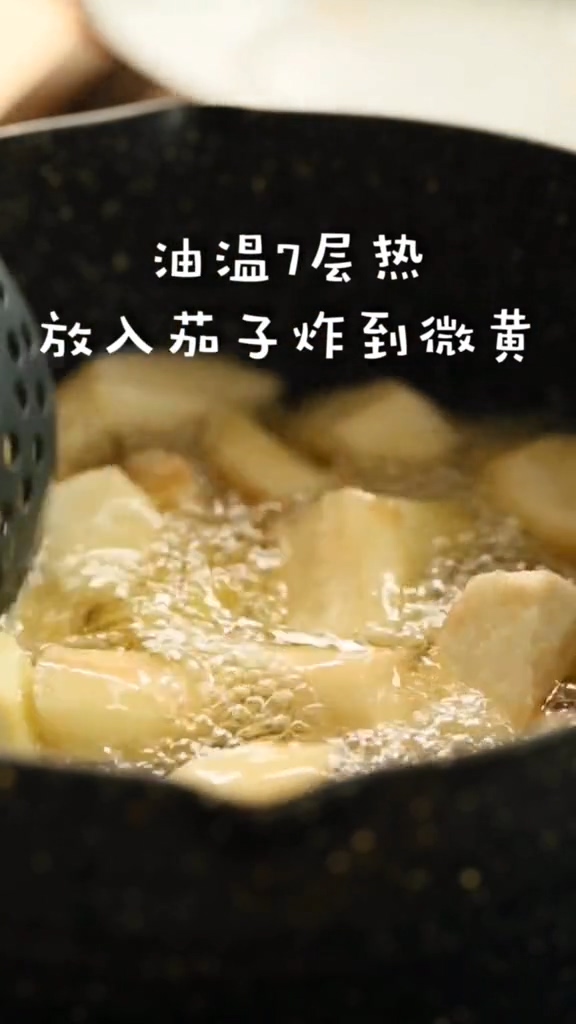 Homemade Double Eggplant Pot recipe