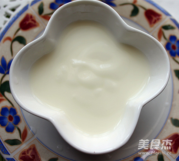 Yogurt Small Pot recipe