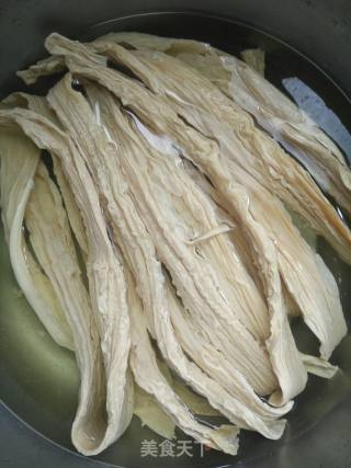 Cold Yuba recipe