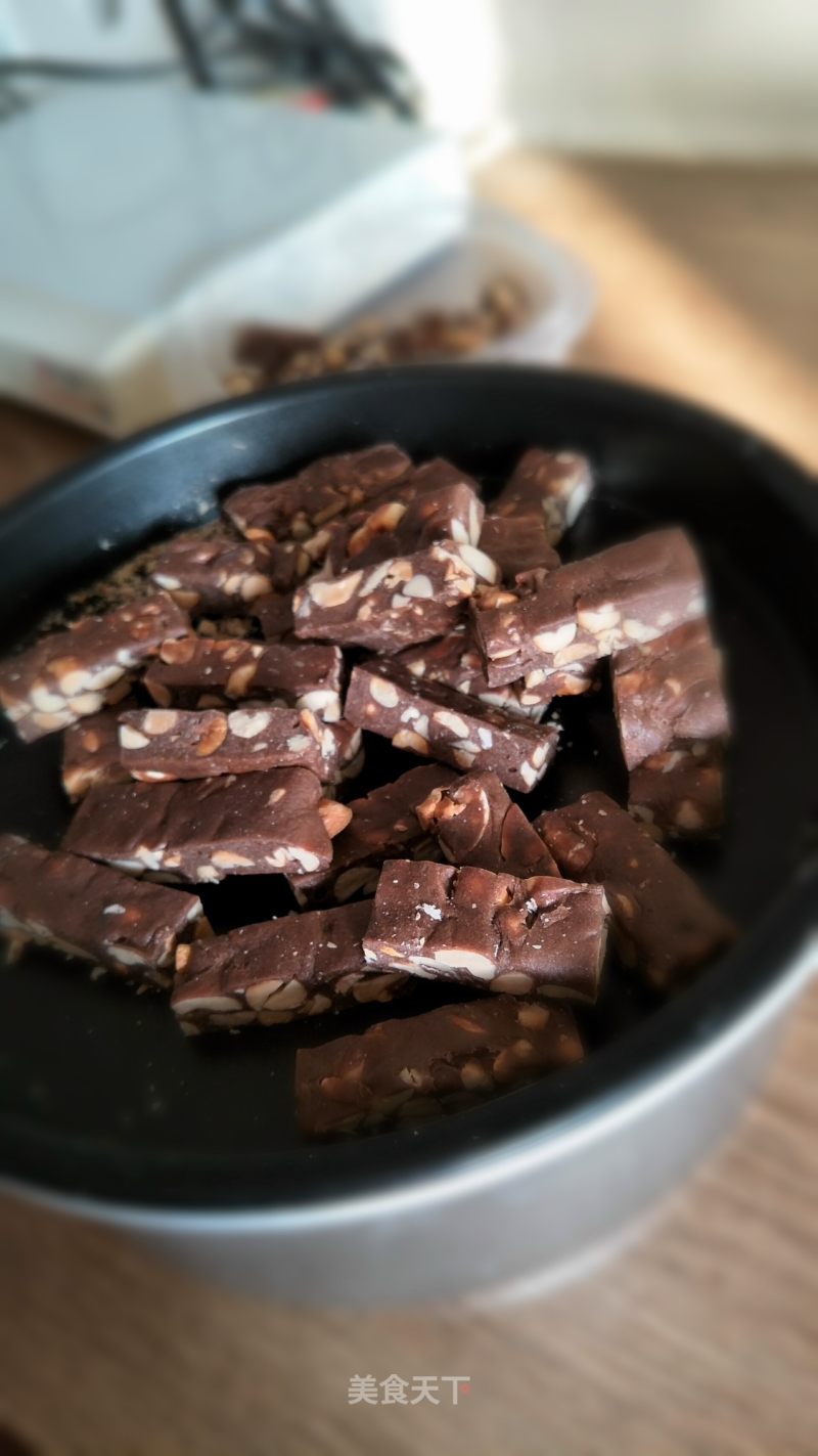Cocoa Nougat recipe