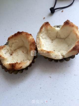 Toast Yogurt Fruit Cup recipe