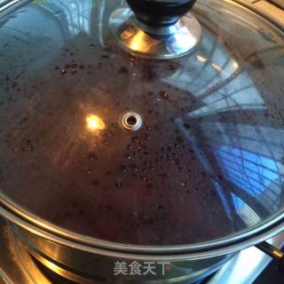Qingjian Red Date Mud recipe