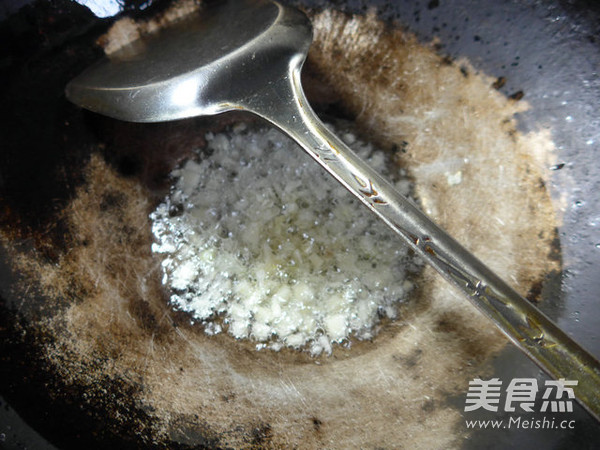 Garlic White Rice Amaranth recipe