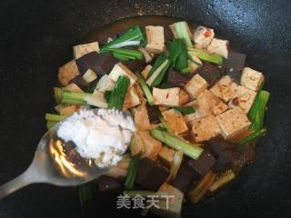 Lamb Blood Stir-fried Tofu recipe