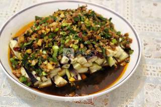Eggplant Steamed with Minced Meat recipe