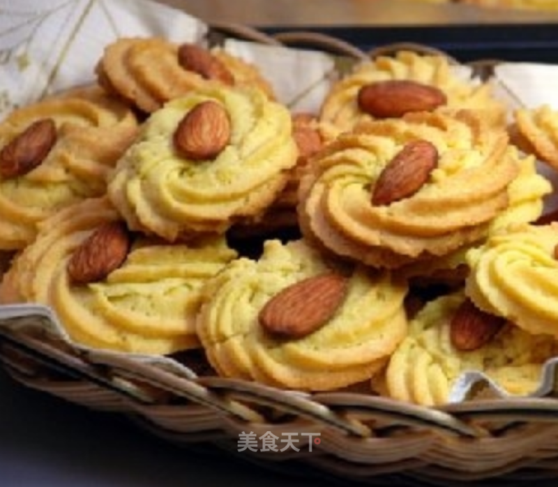 # Fourth Baking Contest and is Love to Eat Festival#cookies recipe