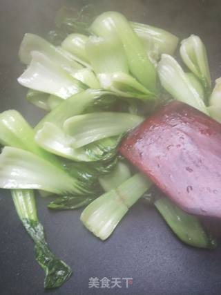 Garlic Shanghai Green recipe