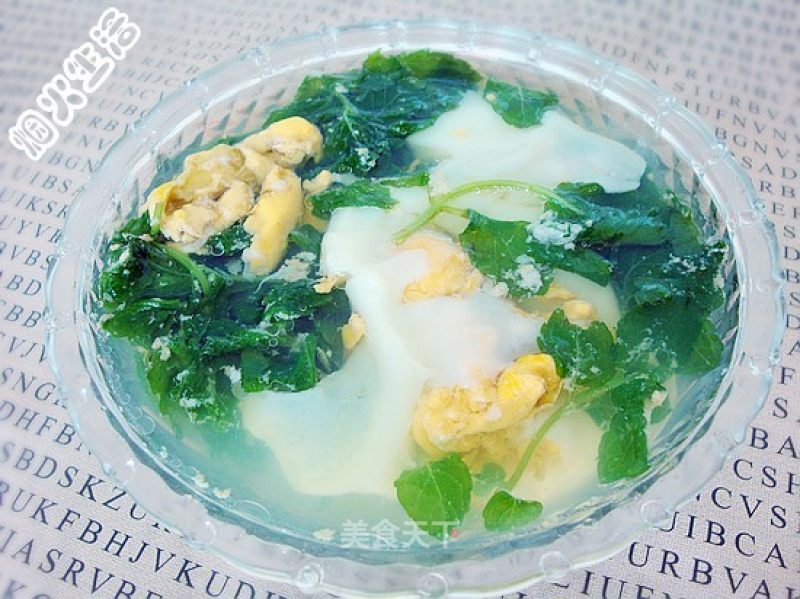 Mint Egg Soup recipe