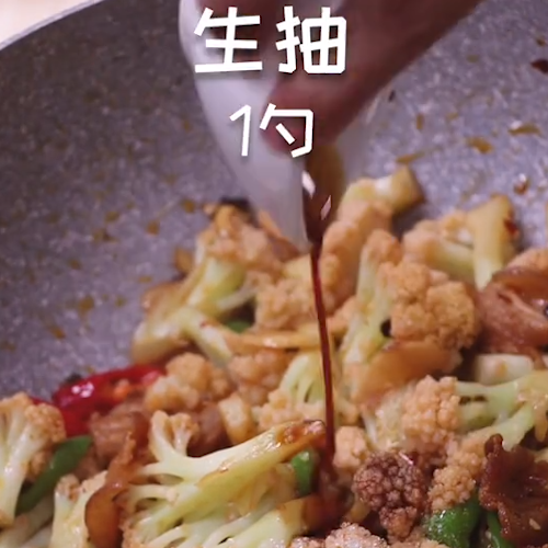 Home-style Stir-fried Cauliflower recipe