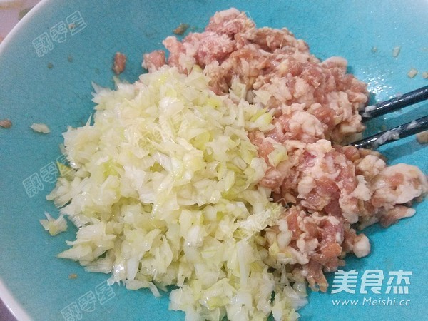 Tianjin Goubuli Bun recipe
