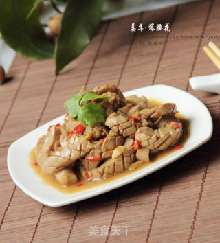 Ginger Puffed Kidney recipe