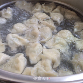 Sophora Pork Dumplings recipe