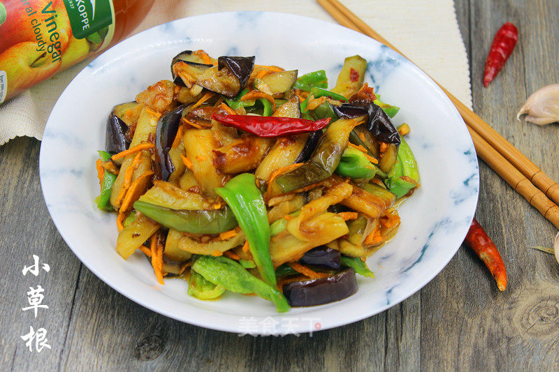 Yuxiang Eggplant recipe