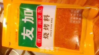 Crispy Potatoes (chinese and English Material Version) recipe