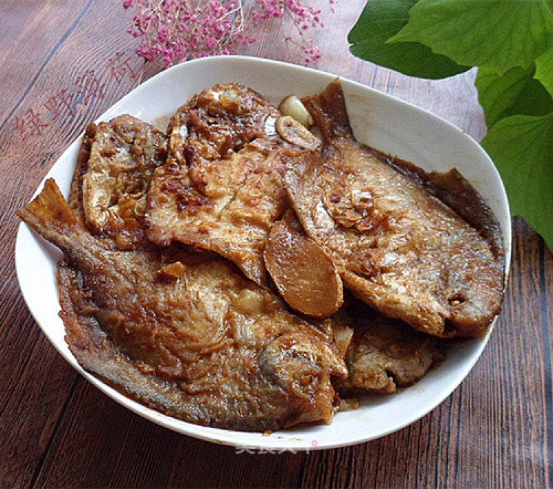 Grilled Flat Fish recipe