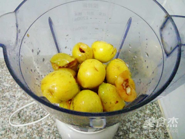 Homemade Loquat Cream recipe