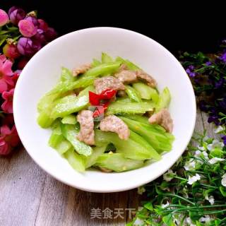 Stir-fried Pork with Celery recipe