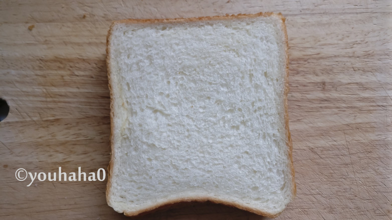 Blueberry Cheese Pocket Toast recipe