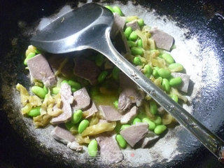 Fried Edamame with Mustard Pork Tongue recipe