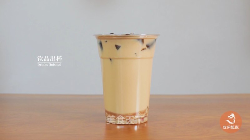 Hot and Spicy Ginger Mother Tea-the New Ginger Milk Tea Practice