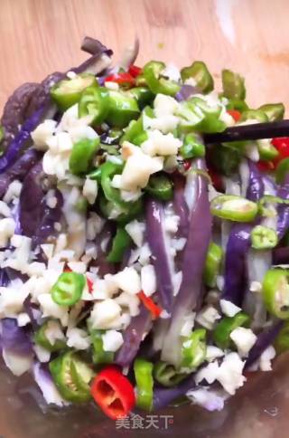 Eggplant Strips recipe