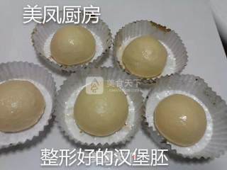 Homemade Hamburger recipe