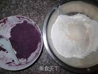 Creative Cuisine｜golden Purple Potato Cake recipe