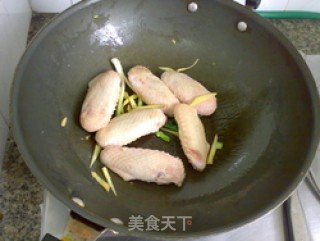 Braised Chicken Wings with Mustard recipe