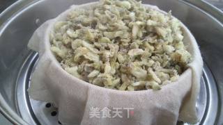 Sophora Japonica Rice recipe