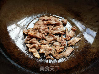 Fried Pork with Yuba recipe