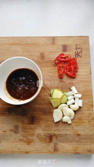 Braised Black Fish in Sauce recipe