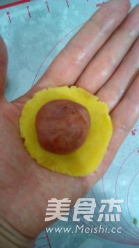 Momoyama Skin Mooncakes recipe