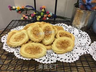 # Fourth Baking Contest and is Love to Eat Festival#roman Shield Cookies recipe